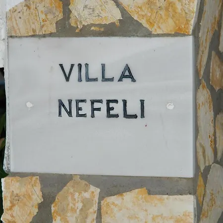 Апартаменты Nefeli 1st Floor *